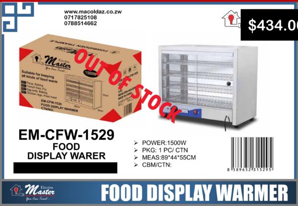Food Display Warmer