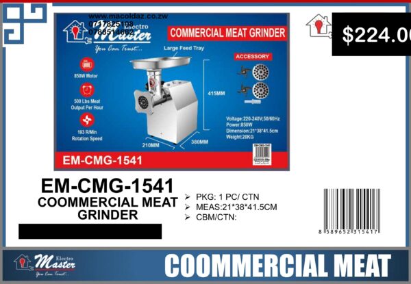 Commercial Meat Grinder