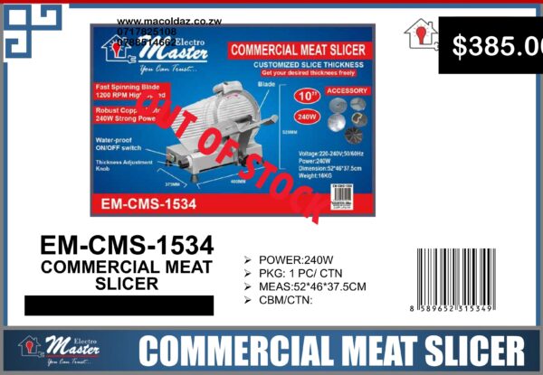 Commercial Meat Slicer