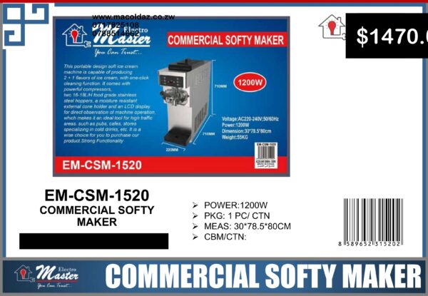 Commercial Softy Maker