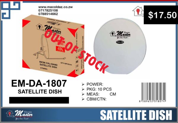 Satellite Dish