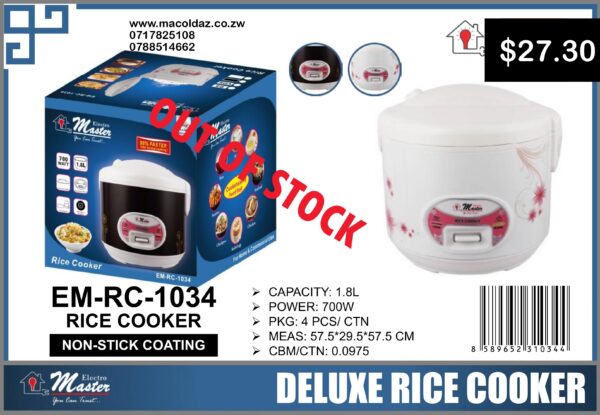 Rice Cooker