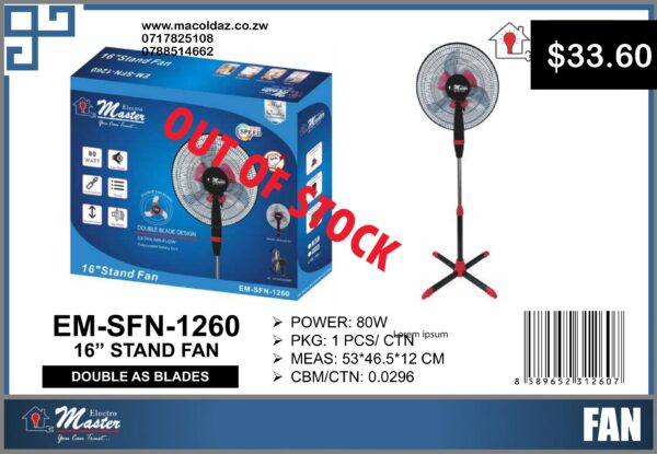 16” Stand Fan