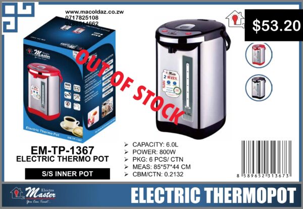 Electric Thermo Pot