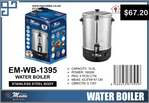 Water Boiler